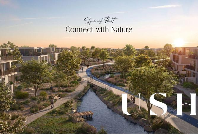 16259108 - صورة العقار 3