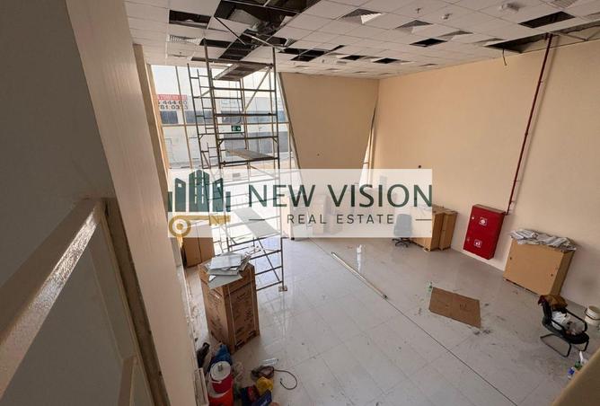 143754510 - Property Image 2
