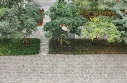 Apartment - 1 Bedroom - 2 Bathrooms for rent in The Boulevard 2 - Aljada - Sharjah