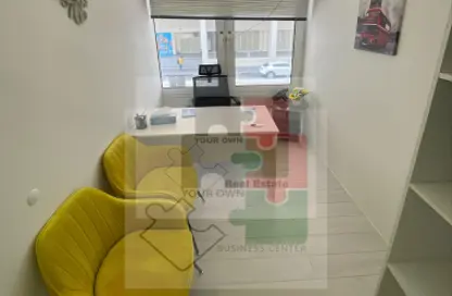 Business Centre - 1 Bedroom - 2 Bathrooms for rent in Al Maskan - Al Karama - Dubai