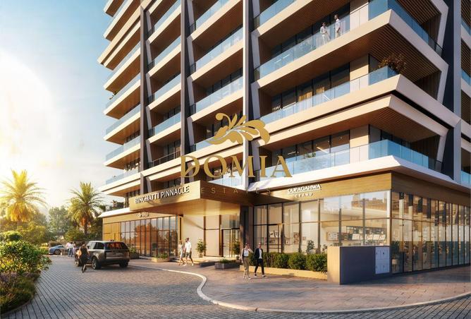 16250463 - Property Image 2