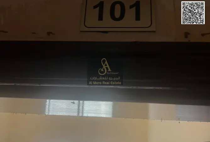 159658087 - صورة العقار 2
