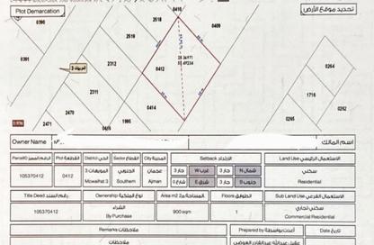 Land - Studio for sale in Al Mowaihat 3 - Al Mowaihat - Ajman