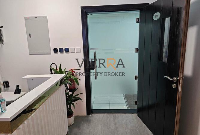 88302444 - Property Image 2