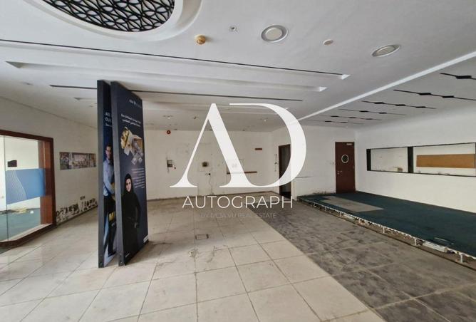 96936470 - الصورة الرئيسية للعقار