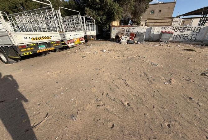 60539207 - صورة العقار 2