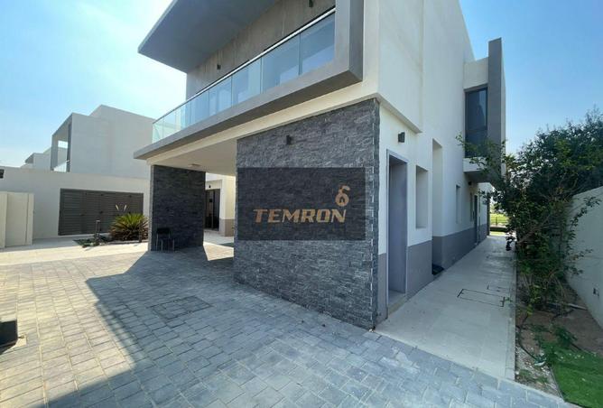 53184242 - صورة العقار 2