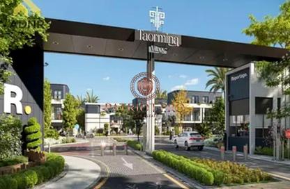 Townhouse - 4 - 5 for sale in Taormina Village 1 - Taormina Village - Majan - Dubai