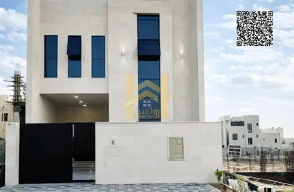 Townhouse - 5 Bedrooms - 7 Bathrooms for sale in Al Helio 1 - Al Helio - Ajman