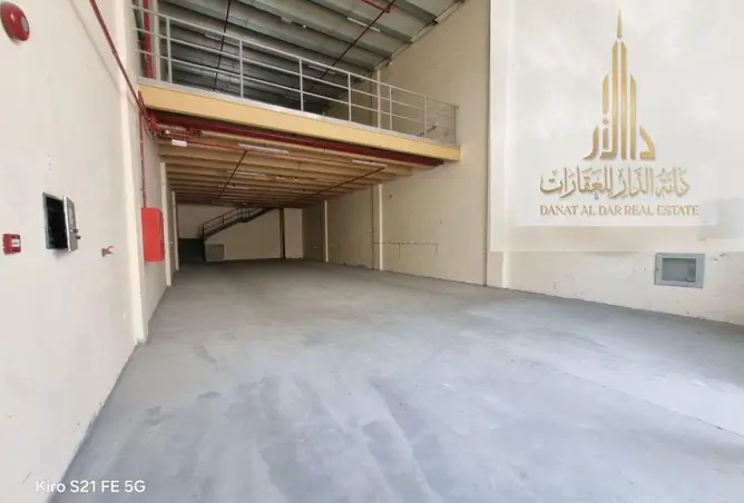 152392488 - Property Image 2