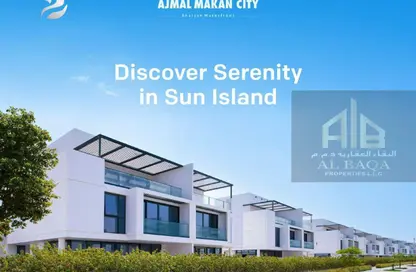 فيلا - 4 غرف نوم - 6 حمامات للبيع في جزيرة الشمس - مدينة أجمل مكان - مدينة الواجهة المائية لإمارة الشارقة - الشارقة