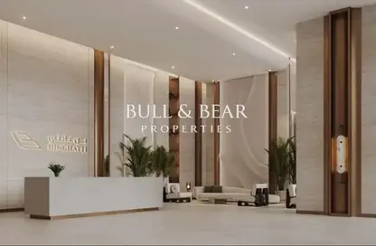 Apartment - 2 Bedrooms - 3 Bathrooms for sale in Binghatti Starlight - Al Jaddaf - Dubai