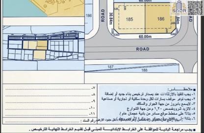 Land - Studio for sale in Manama - Ajman