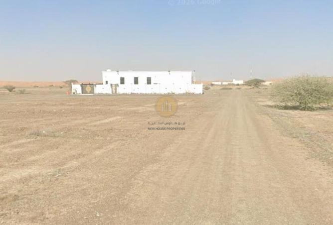 80250078 - Property Image 3