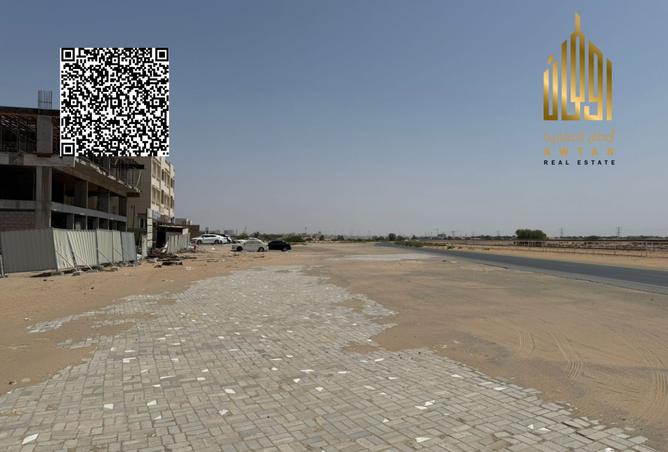 123362619 - صورة العقار 2