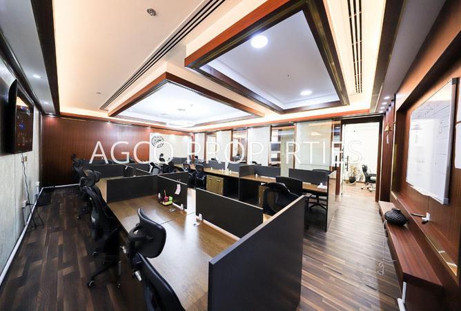 76967862 - صورة العقار 2