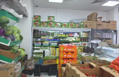 Shop - Studio - 1 Bathroom for sale in Qasimia 10 building - Al Mahatta - Al Qasimia - Sharjah