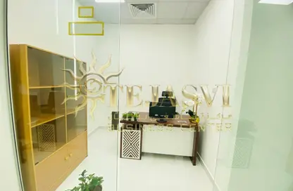 Office Space - 1 Bedroom - 1 Bathroom for rent in Red Avenue - Al Garhoud - Dubai