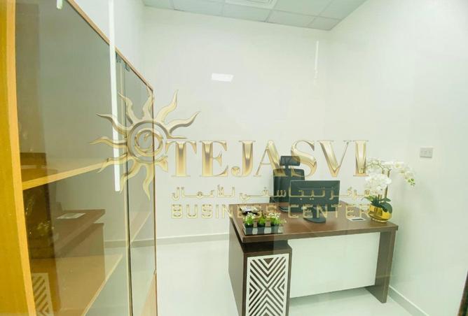 16298623 - Property Image 2