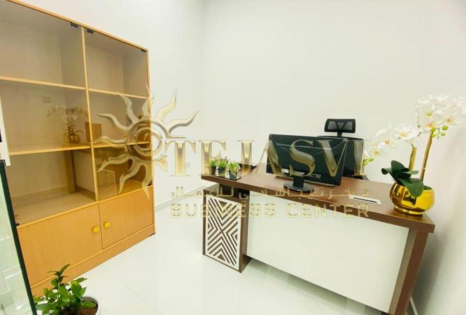 16298623 - Property Image 3