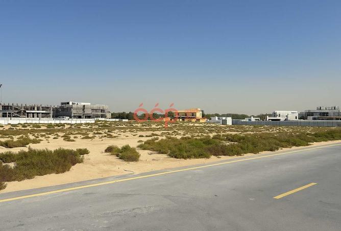 73847137 - صورة العقار 2