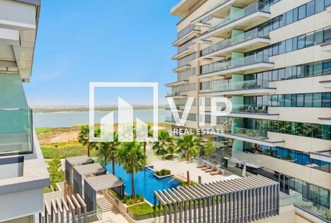 75780533 - صورة العقار 2