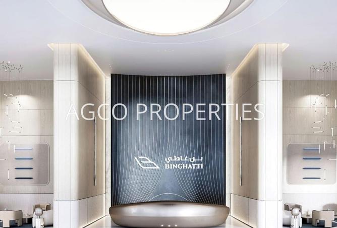 16248703 - Property Image 2