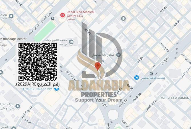 16012728 - صورة العقار 2