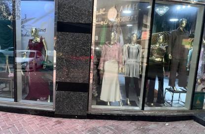 Shop - Studio - 1 Bathroom for sale in Ajman Corniche Residences - Ajman Corniche Road - Ajman