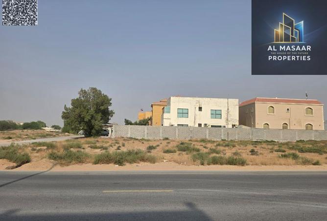 139234121 - صورة العقار 2