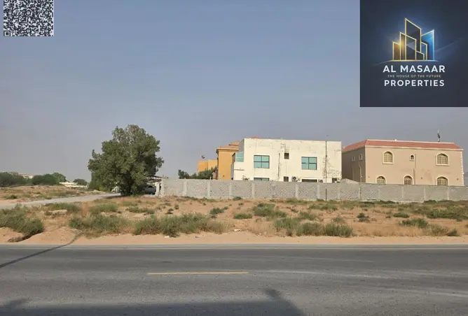 139234121 - صورة العقار 2