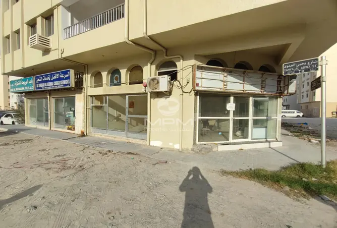 151922117 - Property Image 3