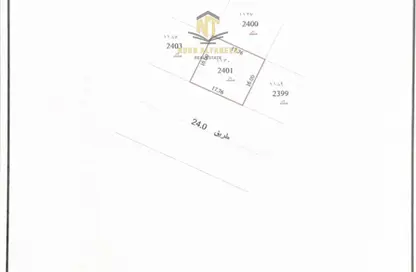 أرض - استوديو للبيع في المالحة - الرحمانية - الشارقة