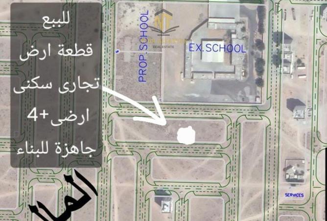 59769653 - صورة العقار 2