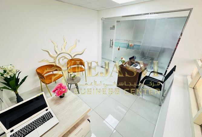 65564102 - صورة العقار 3