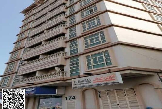 79840468 - Property Image 2