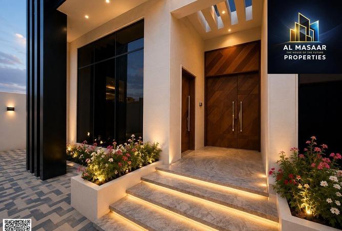 91395242 - صورة العقار 2