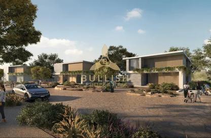 Villa - 5 Bedrooms - 7 Bathrooms for sale in Maha Villas - Expo Valley - Expo City - Dubai