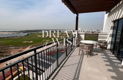 شقة - 2 غرف نوم - 3 حمامات للايجار في ريزيدينس سي - ياس جولف كليكشن - جزيرة ياس - أبوظبي