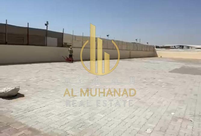 110047583 - Property Main Image