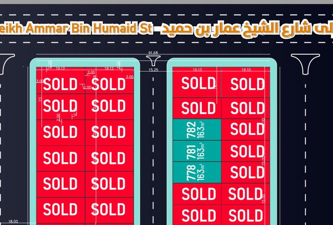 16033738 - الصورة الرئيسية للعقار