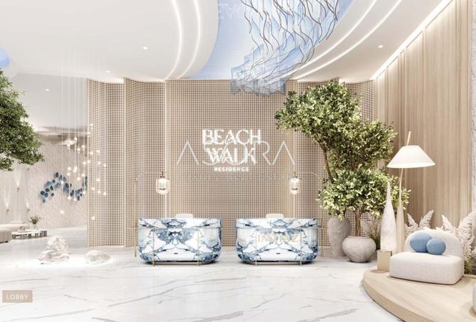 15985838 - صورة العقار 3