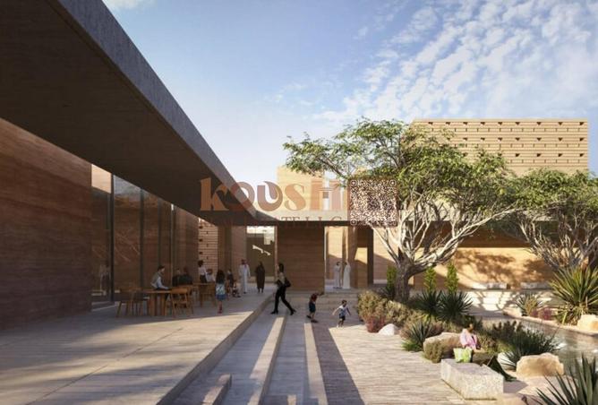 65566598 - صورة العقار 3