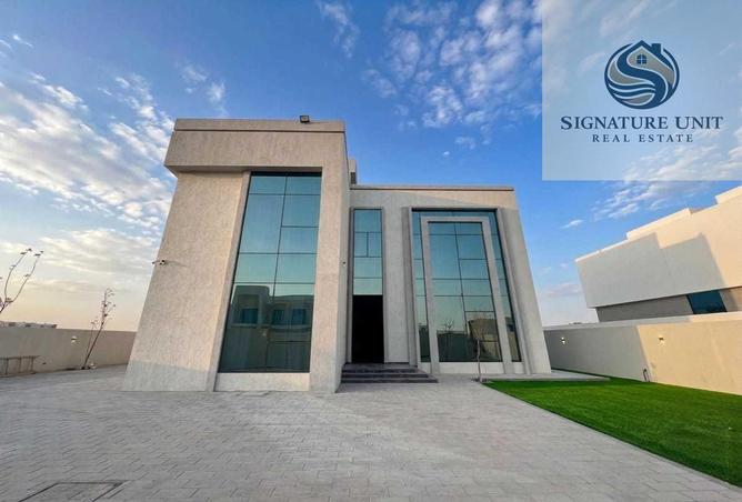 82805257 - الصورة الرئيسية للعقار