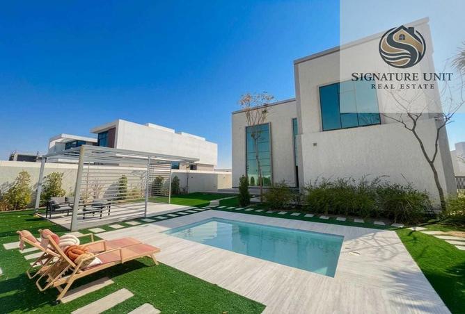 82805257 - صورة العقار 2