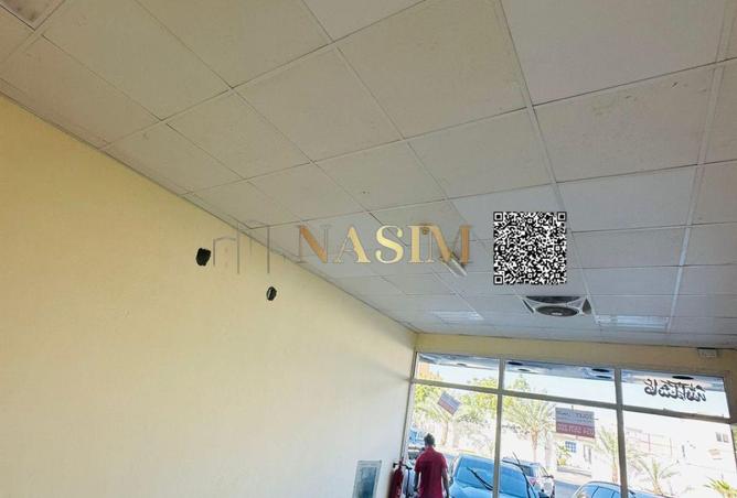 16229390 - Property Image 2