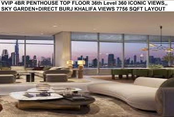 57362770 - الصورة الرئيسية للعقار