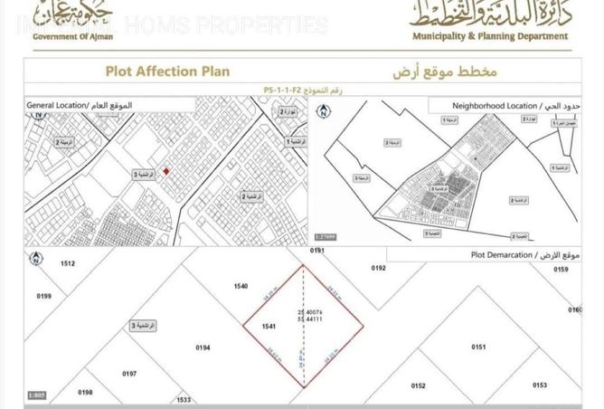 71606334 - Property Image 2