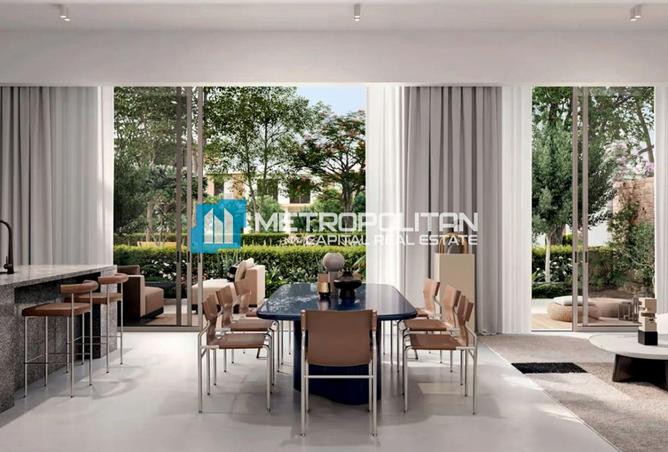 75012833 - صورة العقار 2