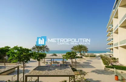 Apartment - 2 Bedrooms - 3 Bathrooms for sale in Mamsha Al Saadiyat - Saadiyat Cultural District - Saadiyat Island - Abu Dhabi